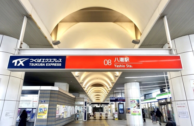 八潮市で浮気調査の実績No.1は｜八潮・足立の探偵社シークレットジャパンQ明